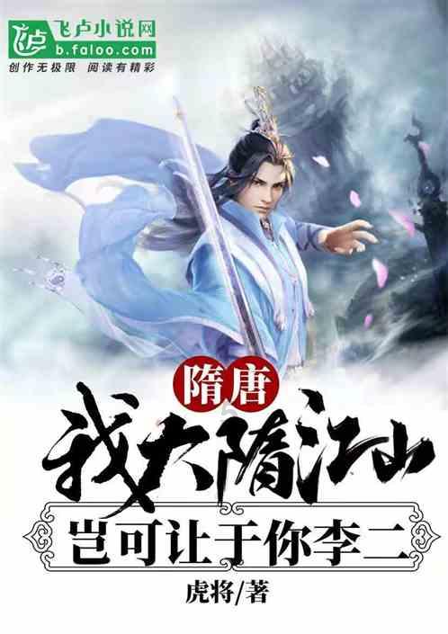 神奇蜘蛛侠