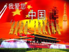 提升工作质效，邹城市综合行政执法局开展执法一线督查