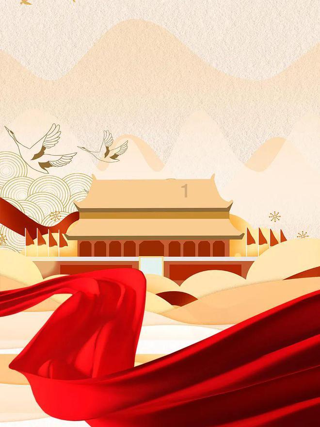 碰然心动